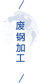 qc8 一飞冲天300倍游戏(中国游)·官方网站
