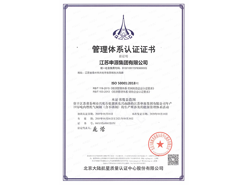 一飞冲天300倍游戏(中国游)·官方网站