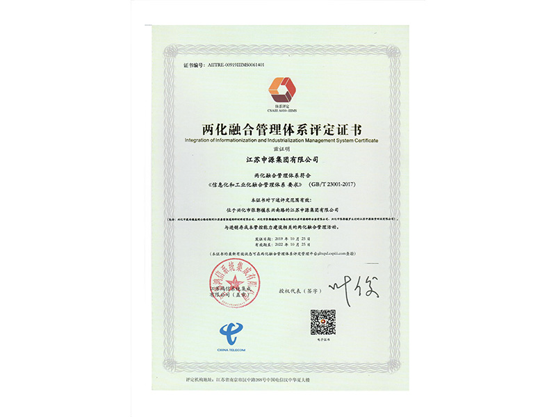 一飞冲天300倍游戏(中国游)·官方网站