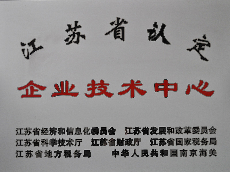一飞冲天300倍游戏(中国游)·官方网站