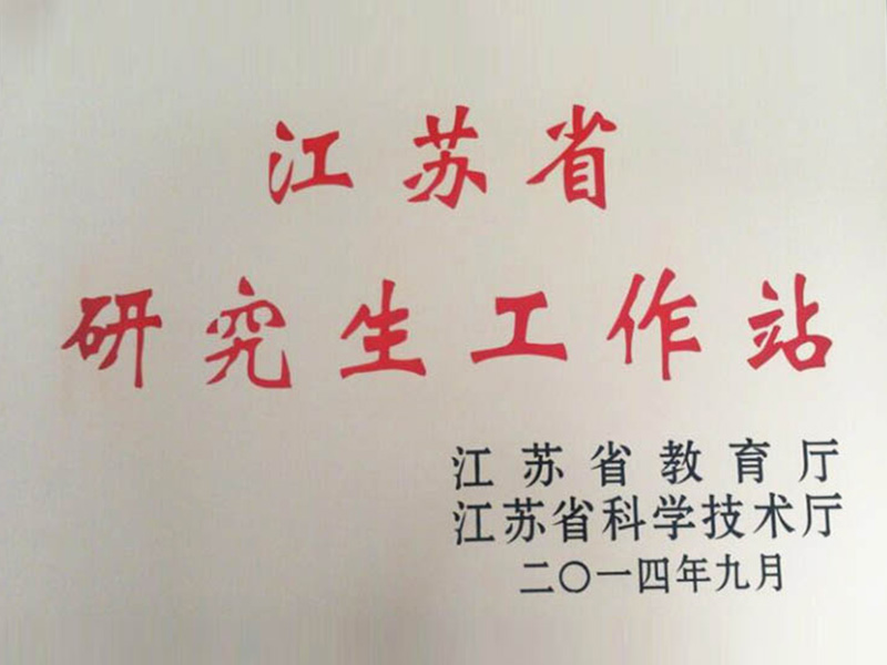 一飞冲天300倍游戏(中国游)·官方网站