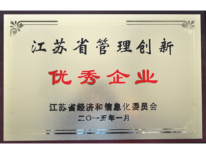 一飞冲天300倍游戏(中国游)·官方网站