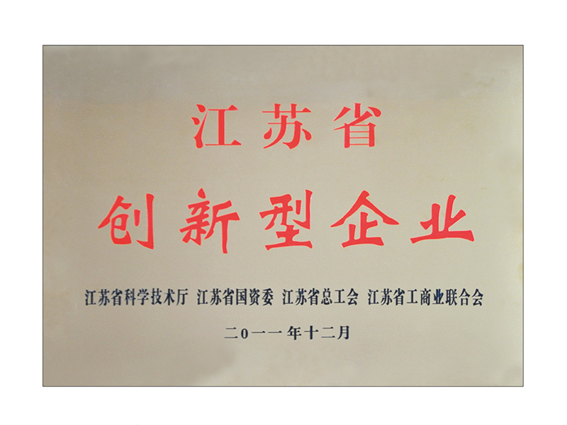 一飞冲天300倍游戏(中国游)·官方网站