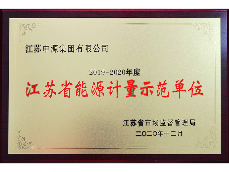 一飞冲天300倍游戏(中国游)·官方网站