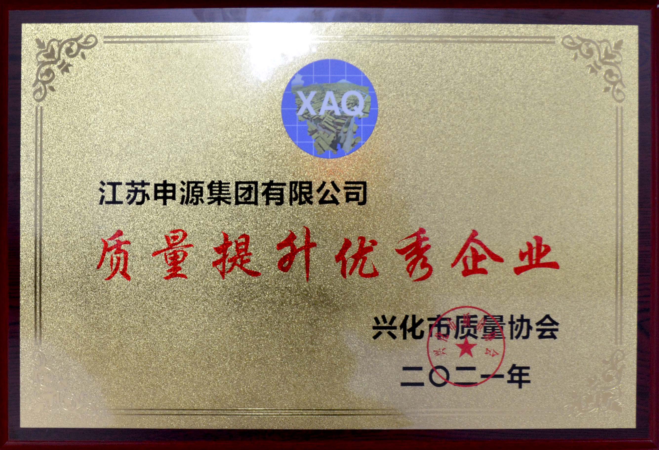 一飞冲天300倍游戏(中国游)·官方网站