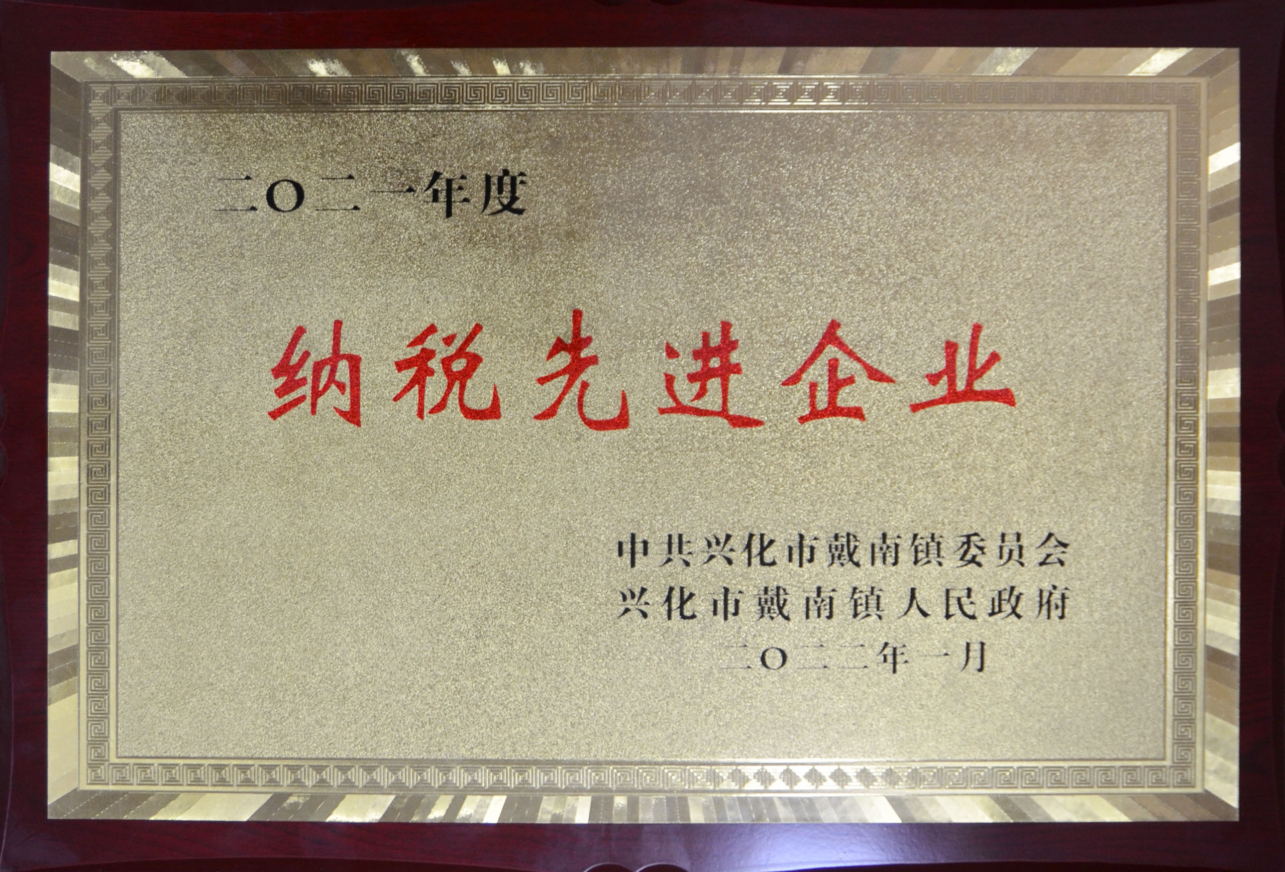 一飞冲天300倍游戏(中国游)·官方网站
