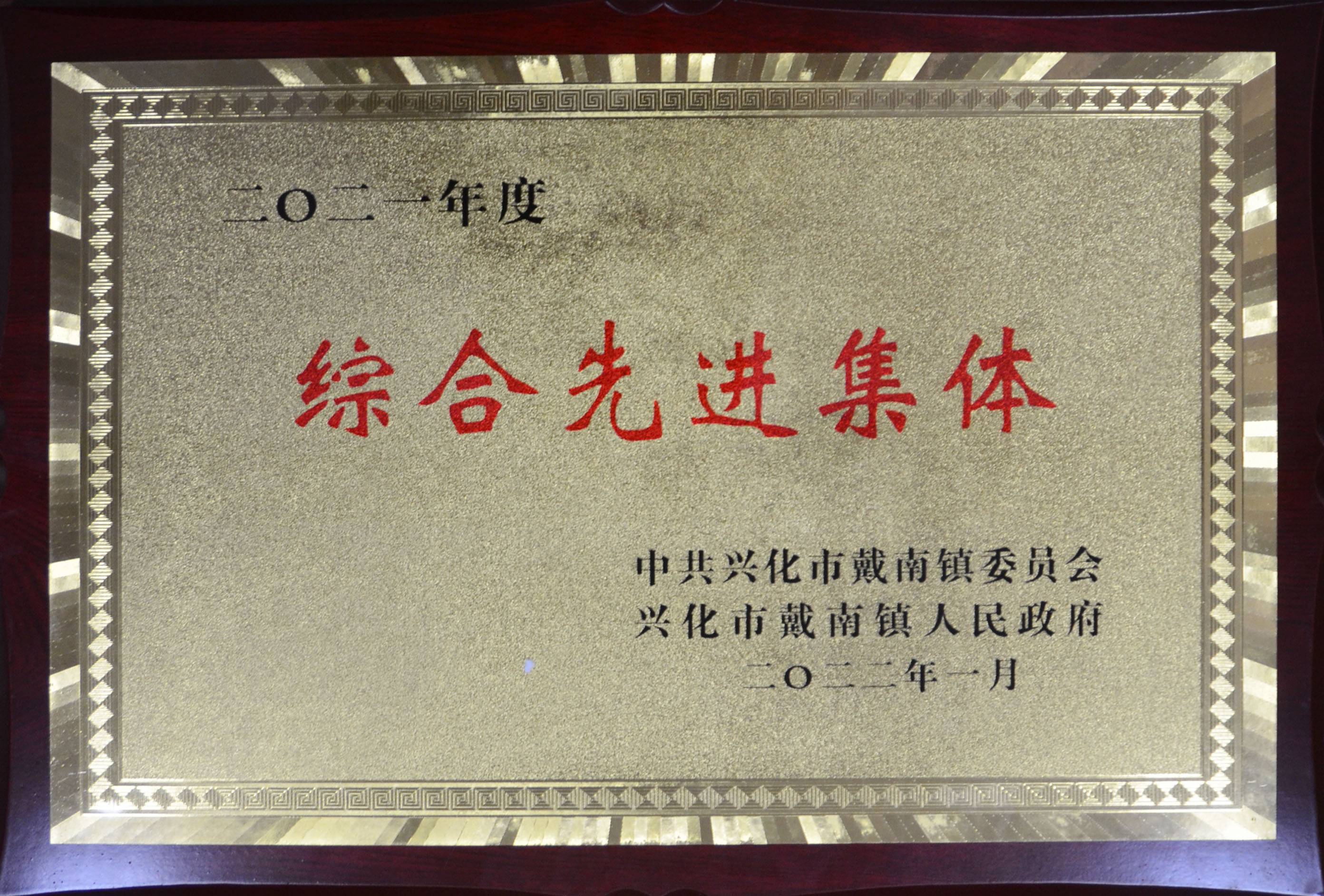 一飞冲天300倍游戏(中国游)·官方网站