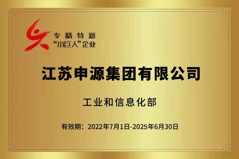 一飞冲天300倍游戏(中国游)·官方网站