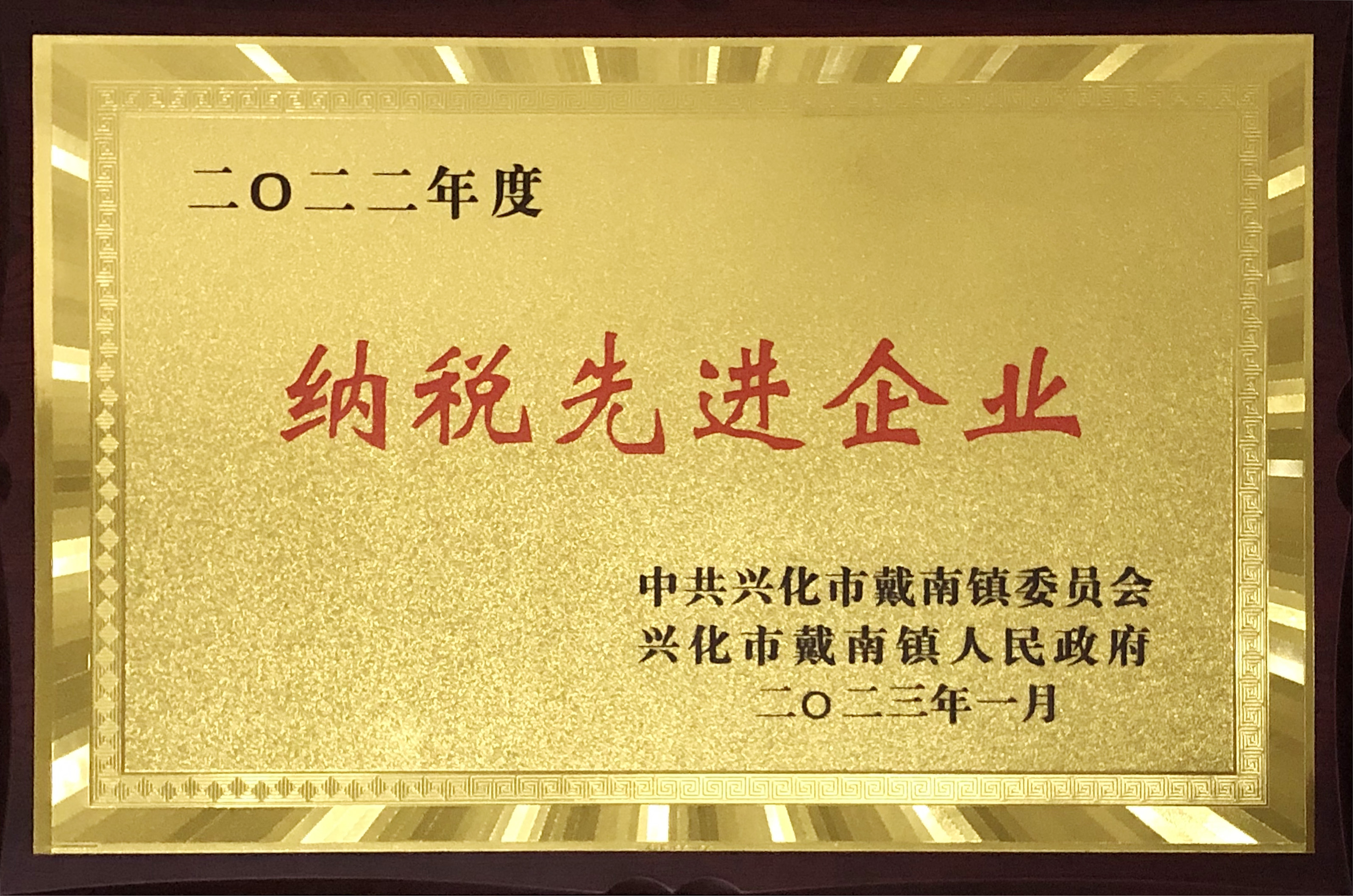 一飞冲天300倍游戏(中国游)·官方网站