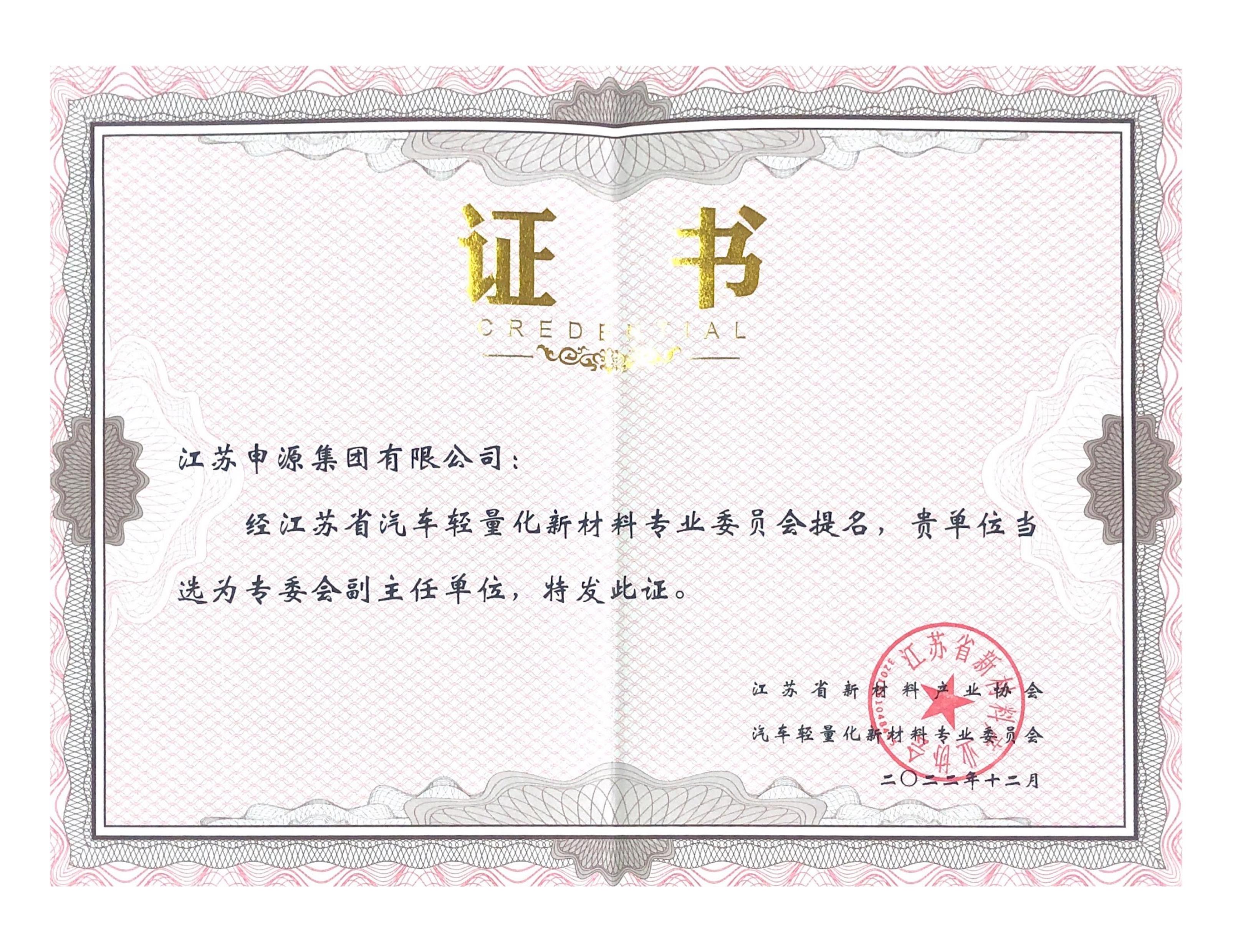 一飞冲天300倍游戏(中国游)·官方网站