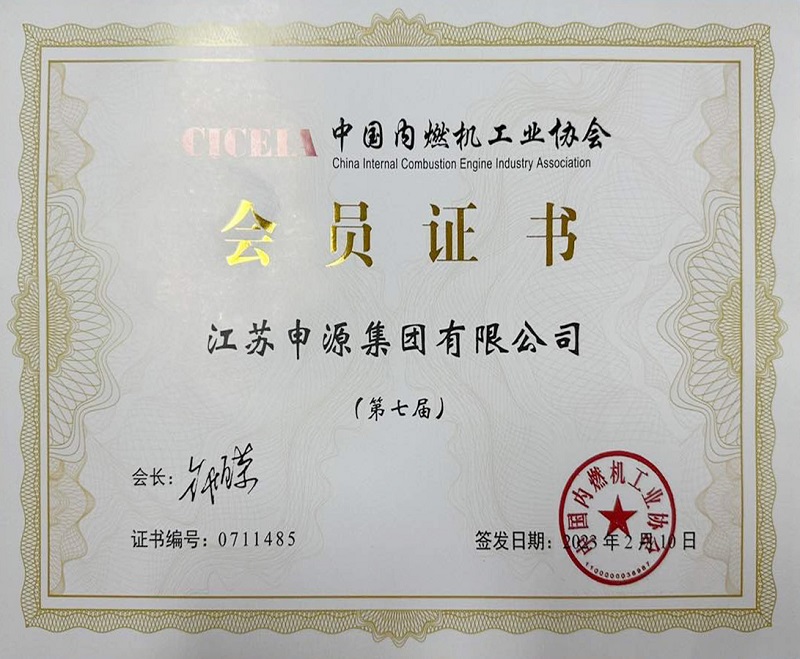 一飞冲天300倍游戏(中国游)·官方网站