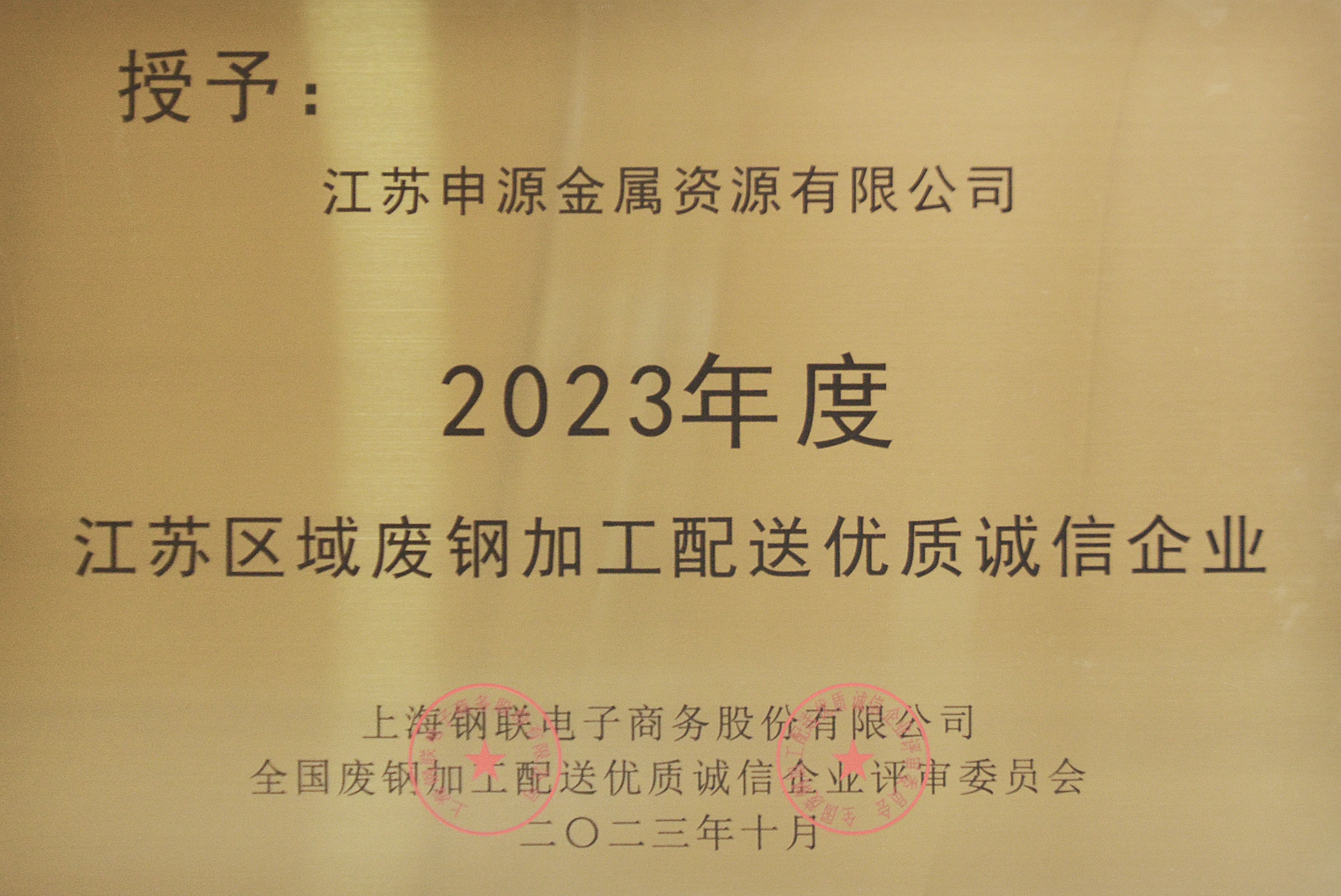 一飞冲天300倍游戏(中国游)·官方网站
