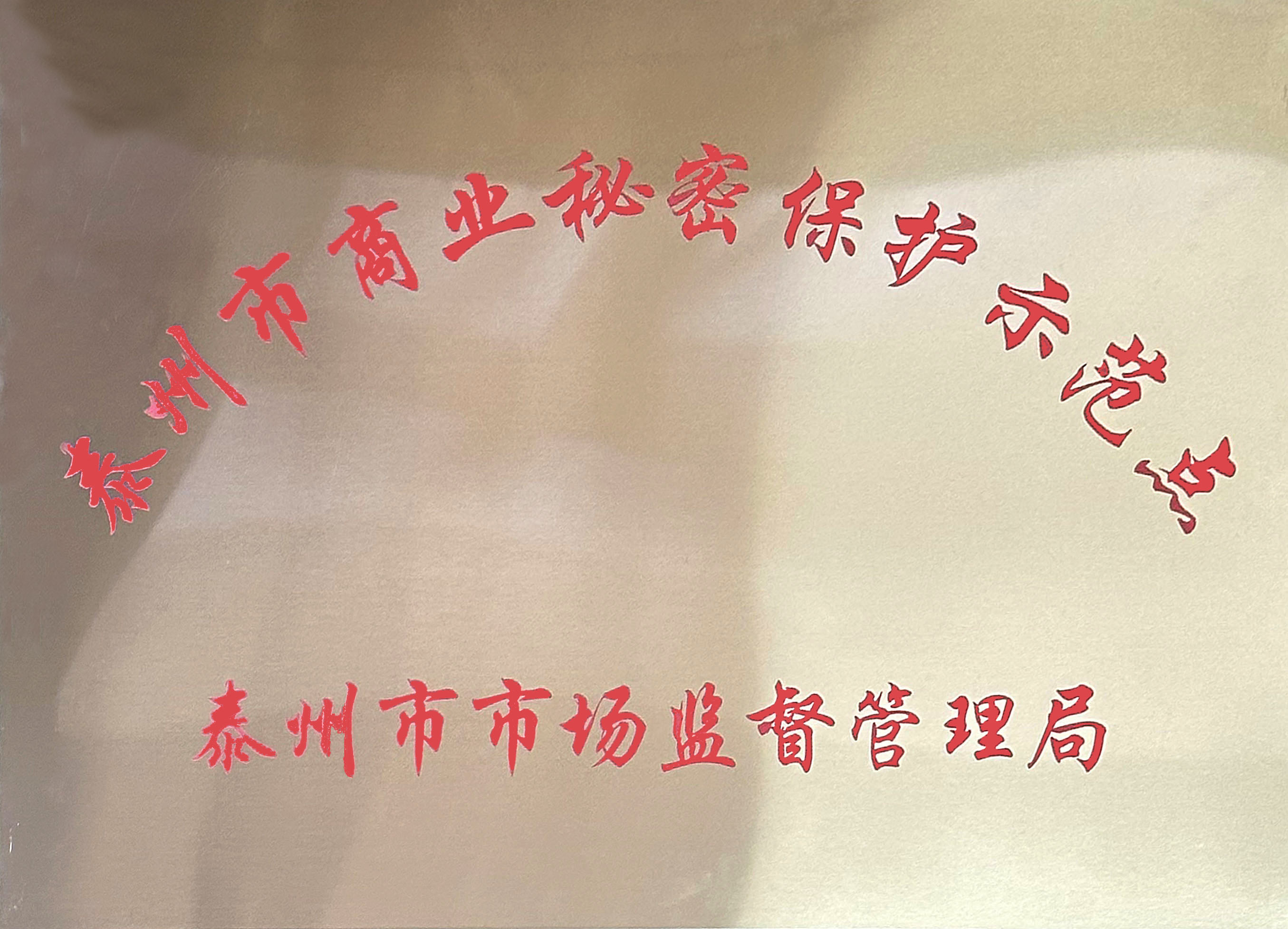 一飞冲天300倍游戏(中国游)·官方网站