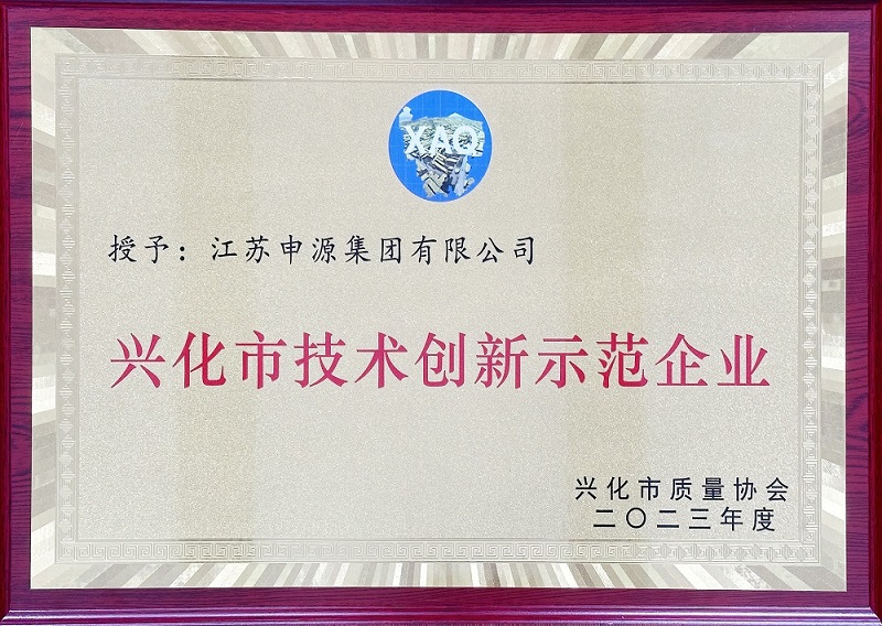 一飞冲天300倍游戏(中国游)·官方网站