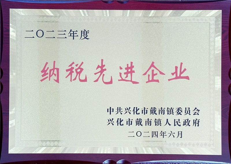 一飞冲天300倍游戏(中国游)·官方网站