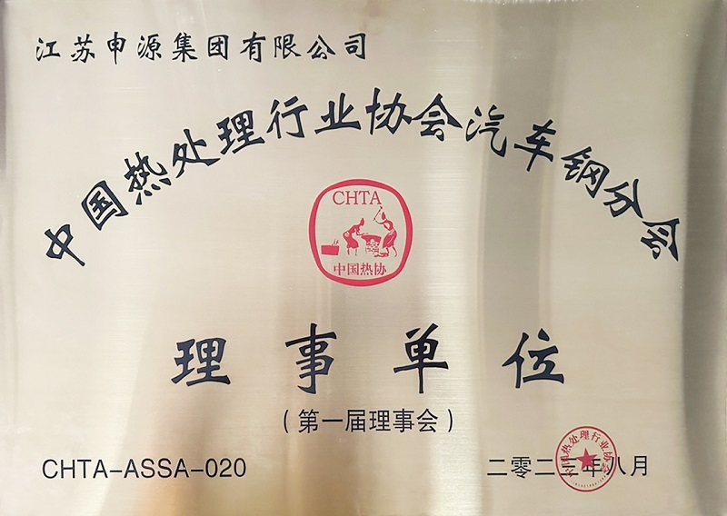一飞冲天300倍游戏(中国游)·官方网站