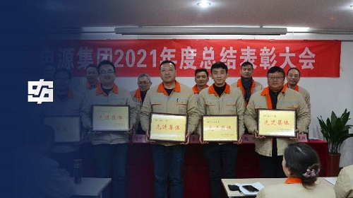 一飞冲天300倍游戏(中国游)·官方网站