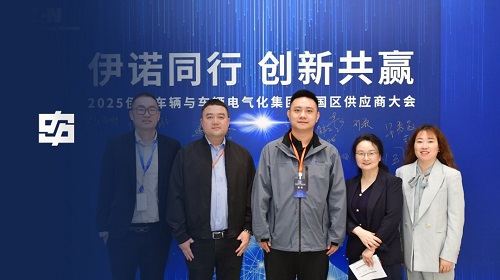 一飞冲天300倍游戏(中国游)·官方网站