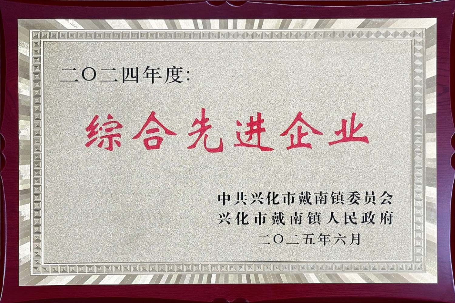一飞冲天300倍游戏(中国游)·官方网站