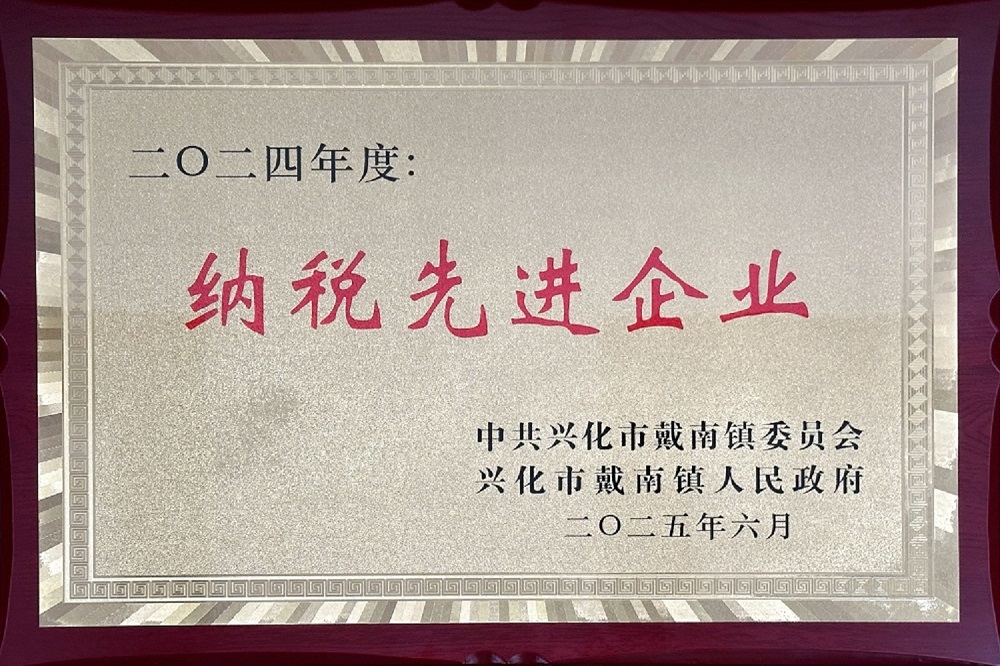 一飞冲天300倍游戏(中国游)·官方网站
