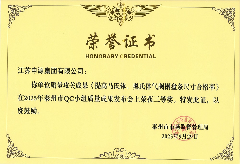 一飞冲天300倍游戏(中国游)·官方网站