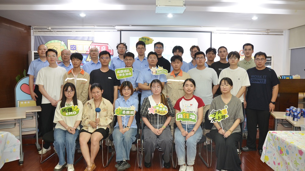 6月，集团首届“雏鹰计划”周年庆.JPG